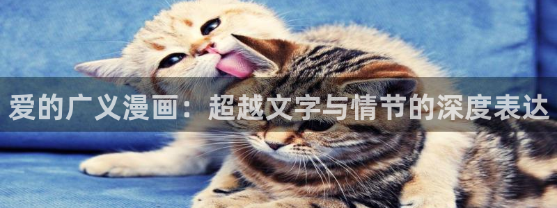 暴夜漫画免费下拉式奇漫屋